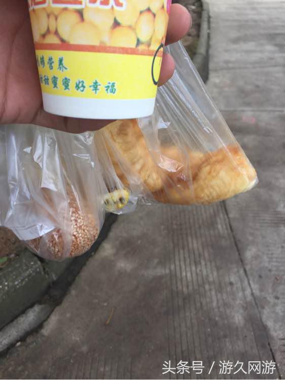 dnf账号被内部人员洗号,dnf号被洗了一次再被洗的几率大吗