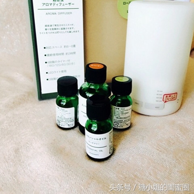 精油大自然的味道,最治愈的精油