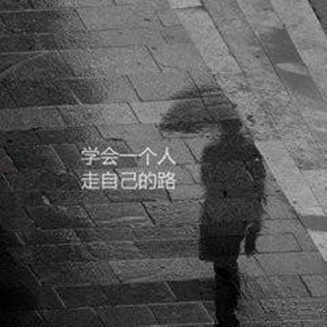 励志短句发朋友圈正能量说说,早安励志语录正能量语录加配图