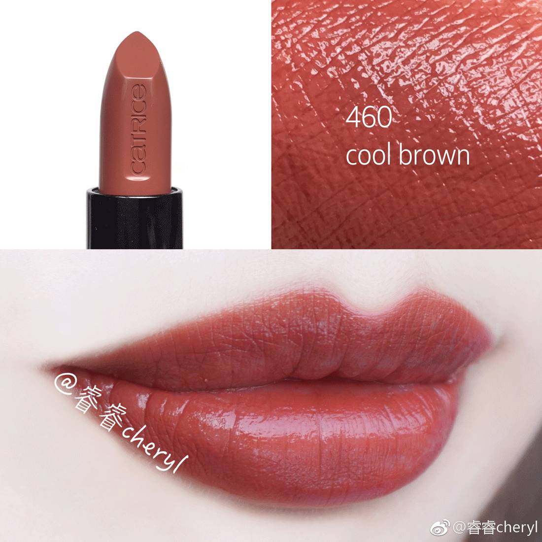 冷门的彩妆单品色号推荐,平价美妆试色