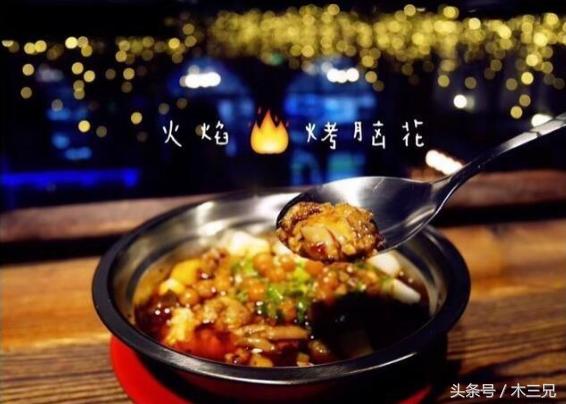 襄阳特色美食之瓜瓜串(格林店),我只恨自己少长了一个胃