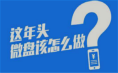 寰俊涔辫薄,寰俊骞冲彴涔辫薄