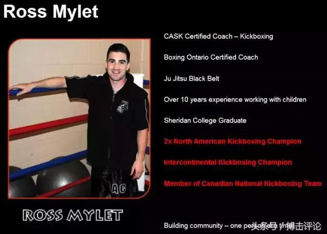 一龙击败美国对手,一龙奥宇