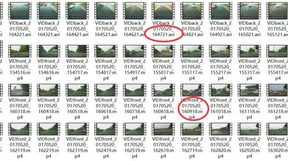 捷渡后视镜600,捷渡远界v780评测