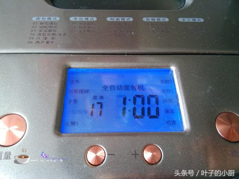 买肉松，你会看包装么？怎样制作肉松？健康肉松在家轻松做