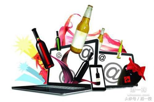 网购红酒哪个品牌好,网购进口酒哪个平台最好