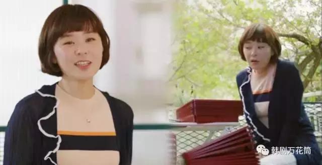 韩剧穿搭汇总,韩剧穿搭汇总夏季