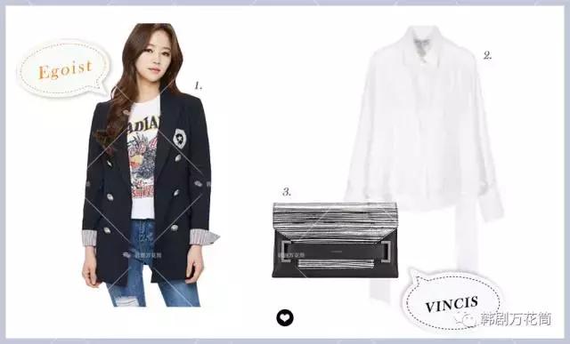 韩剧穿搭汇总,韩剧穿搭汇总夏季