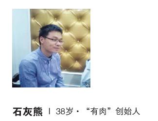 目前的二手交易平台现状,二手交易平台开发