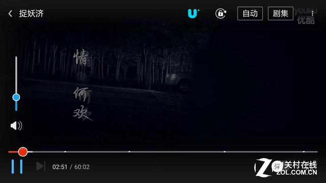 涓夋槦note10+鐢垫睜鎵╁,涓夋槦s10e鎵╁鐢垫睜