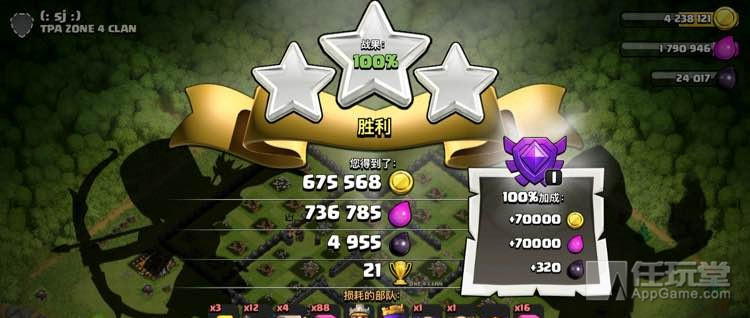 部落冲突12本抢资源玩什么流派,部落冲突10本偷资源打法