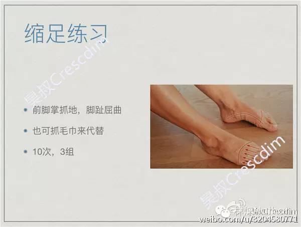 一只脚扁平足怎么矫正,瑜伽扁平足的矫正方法