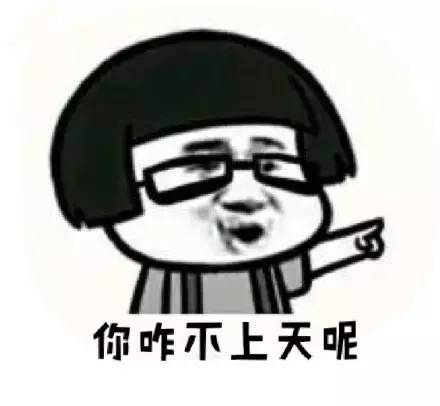 大学中肯定有这7潮人!土豪级的、省吃俭用的、还有买假货?