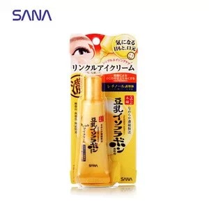 绝对不能错过的10款日本顶级眼霜,可以让眼部饱满的眼霜推荐