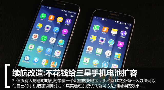 涓夋槦note10+鐢垫睜鎵╁,涓夋槦s10e鎵╁鐢垫睜