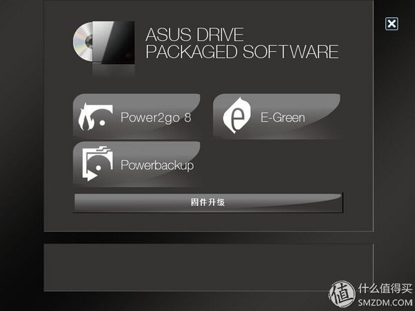 华硕蓝光刻录机,华硕蓝光刻录光驱评测