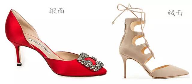 young时尚穿搭,时尚穿搭鞋柜