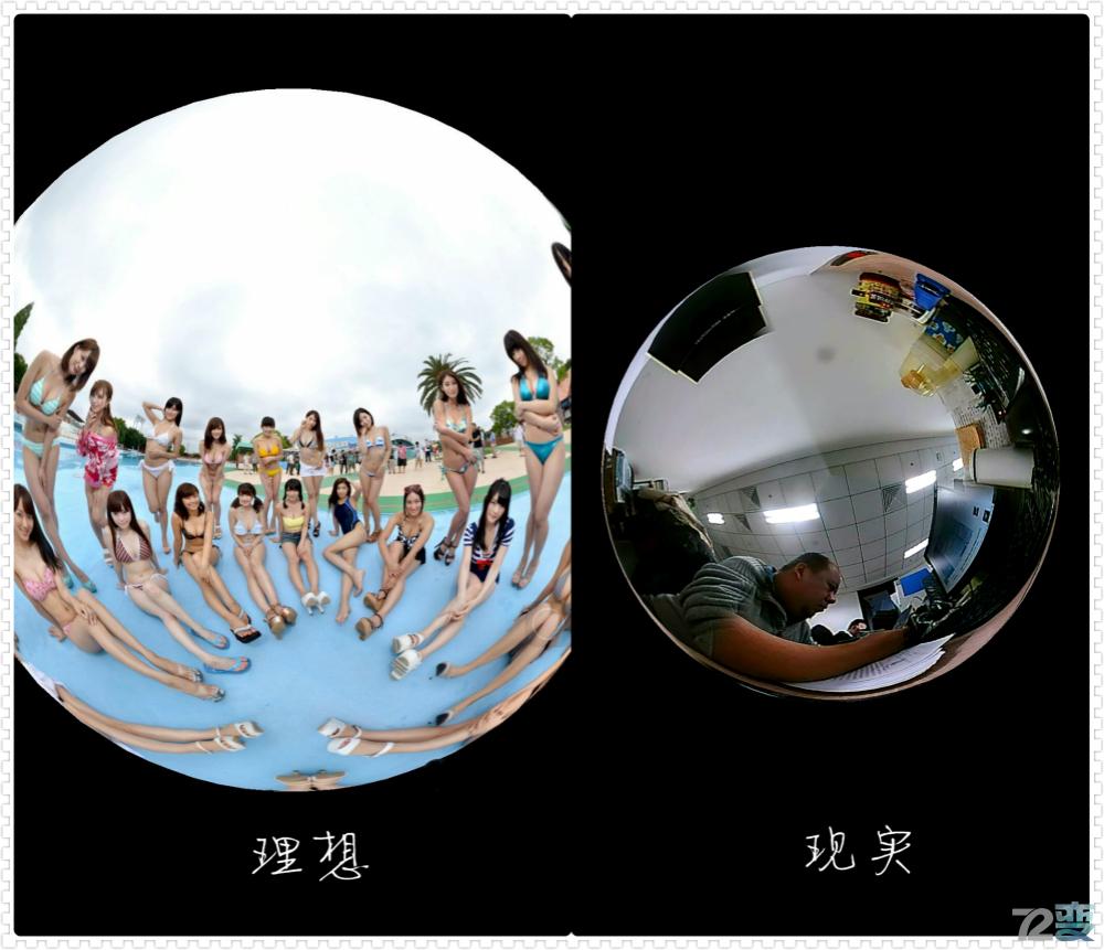 鏆撮鐢靛奖閲岀殑榄旂溂,鍏夐亣鏆撮榄旂溂涓夊眰