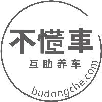日常生活倒车入库,现实生活倒车入库三种办法