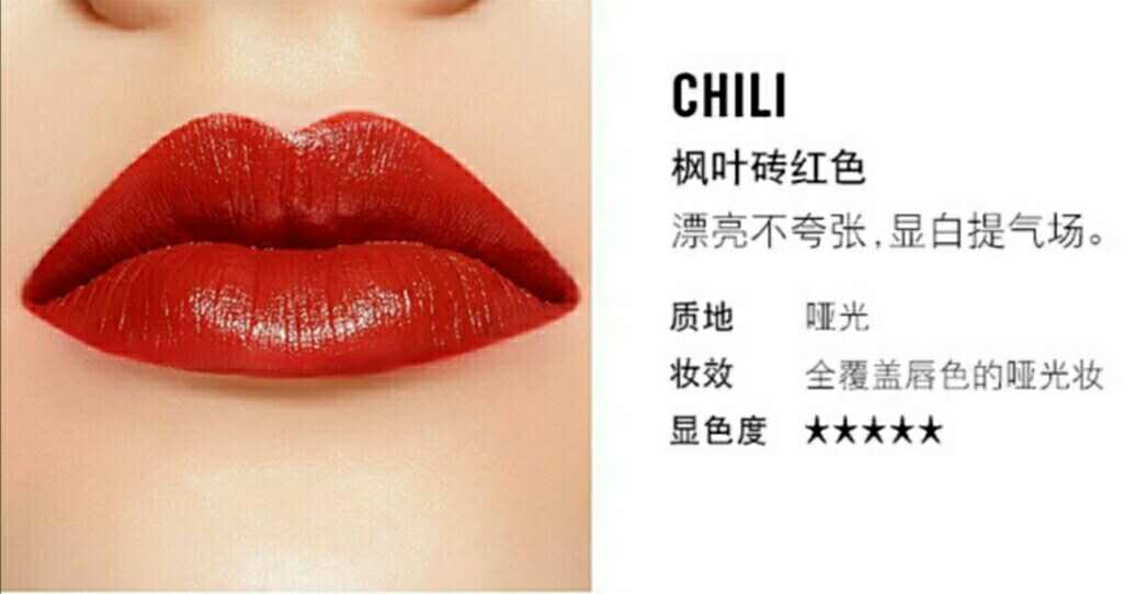 深唇推荐裸色口红200以内,200元的大牌口红适合中年女性