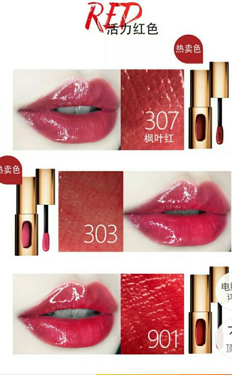 深唇推荐裸色口红200以内,200元的大牌口红适合中年女性