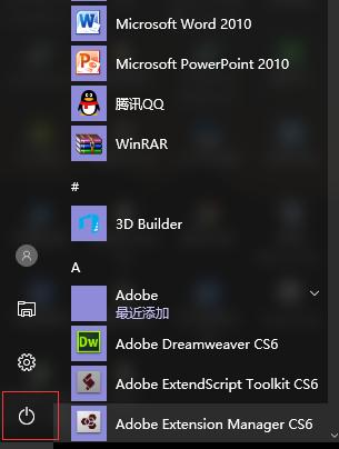 联想笔记本电脑鼠标不动了怎么办,电脑上鼠标不动了怎么用键盘解决