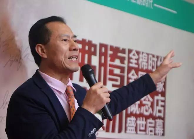 李建全的“全棉”梦零售寒冬下如何走出美好时代？