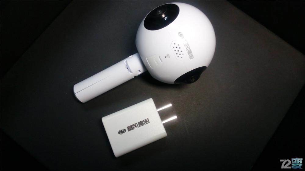 鏆撮鐢靛奖閲岀殑榄旂溂,鍏夐亣鏆撮榄旂溂涓夊眰