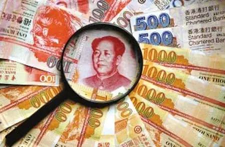 今年会出现新一轮“失业潮”吗?请发改委回应!