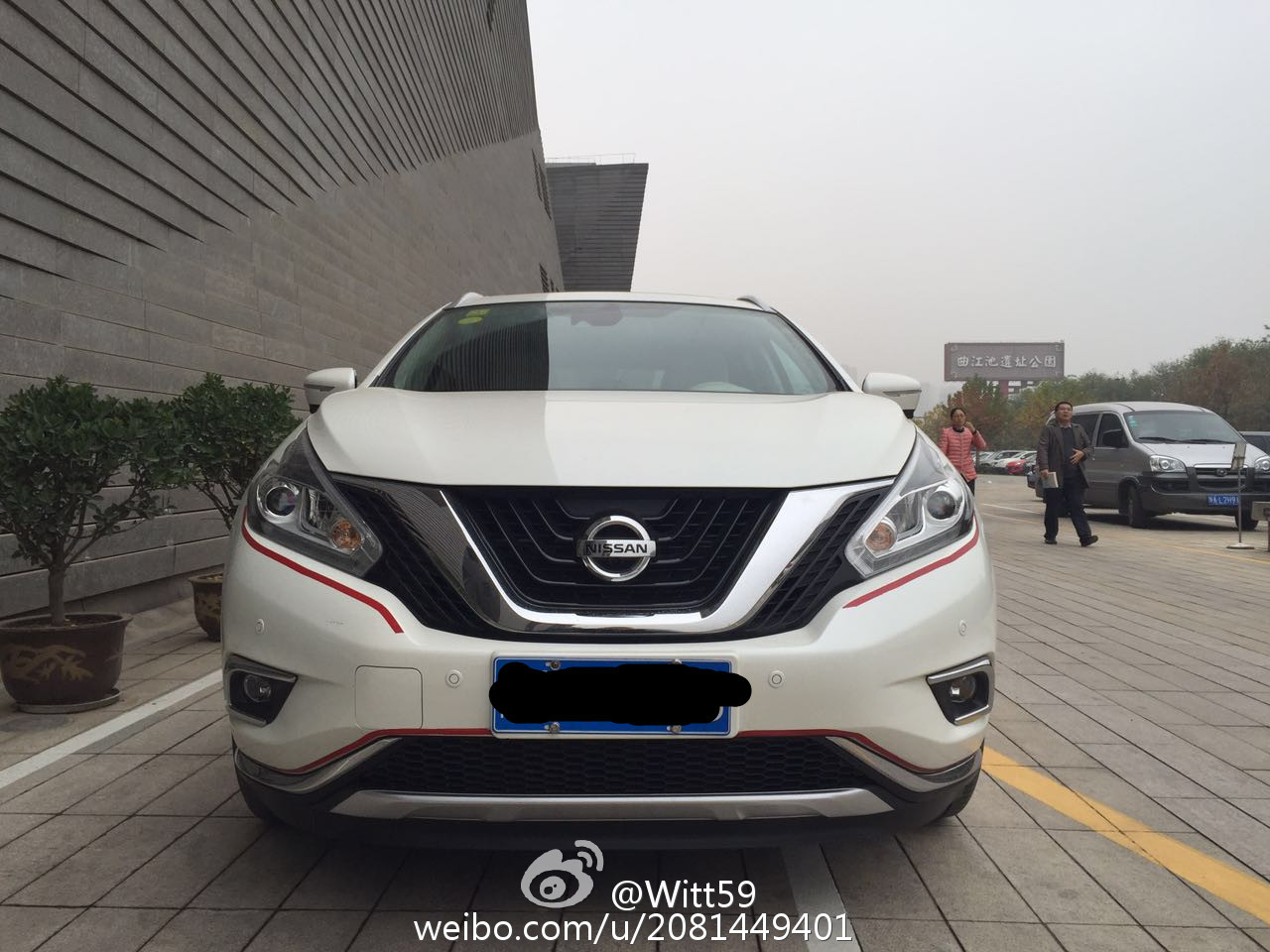 别冲着混动买，第三代NissanMurano