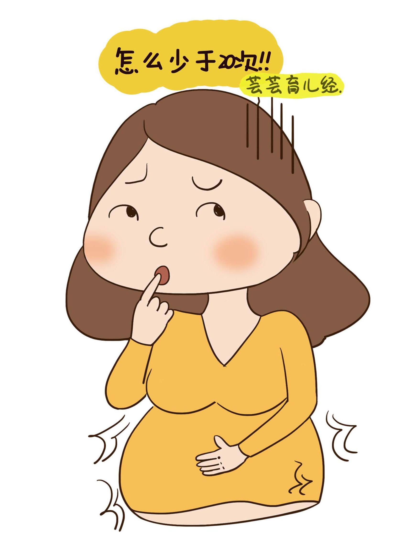 胎动异常孕妈会有什么反应,胎儿胎动突然频繁后又正常胎动