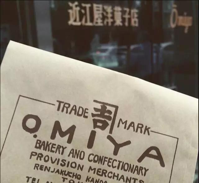 日本甜点菓子,日本甜品菓子