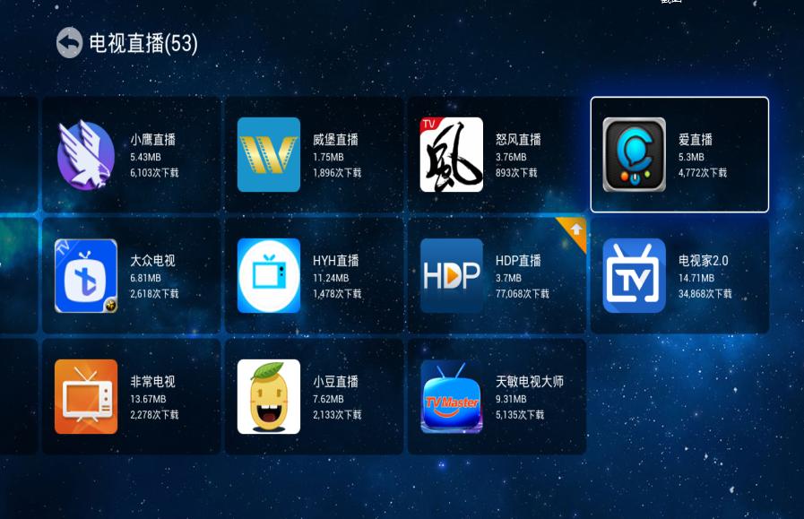 小米盒子4卡顿严重解决方法,小米盒子4卡顿