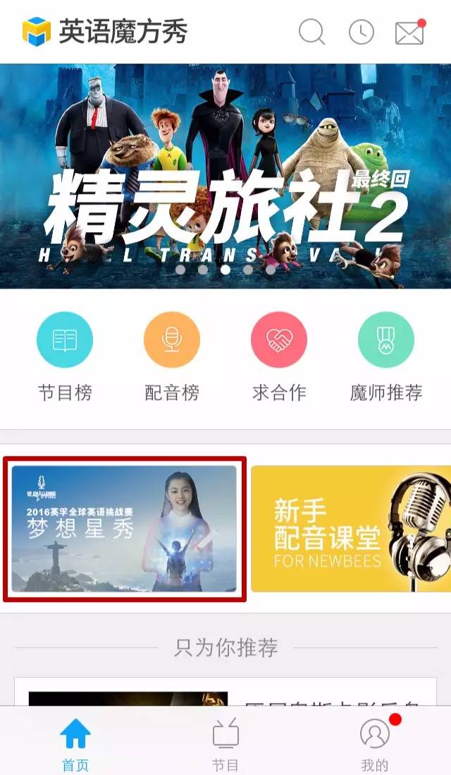 太会演戏了,太会演了怎么办