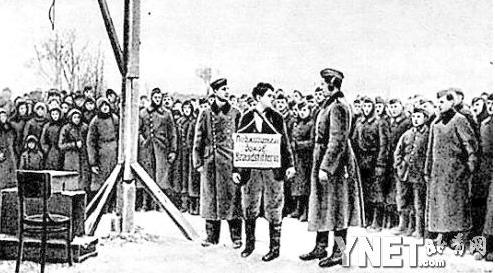 苏联二战女英雄卓娅事迹,苏联二战女英雄卓娅