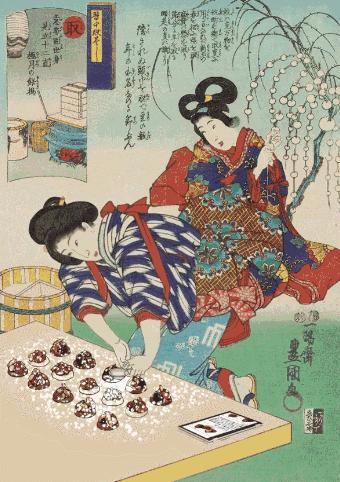 日本江户时代讲解,日本江户川时期