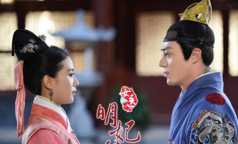 寂寞空庭春欲晚电视剧云播,寂寞空庭春欲晚电视剧版解说