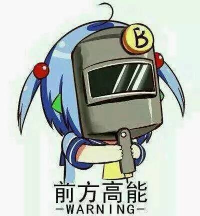 日本人造病毒杀灭癌细胞,日本消灭癌细胞的药