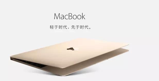 苹果产品广告文案,苹果公司产品广告文案