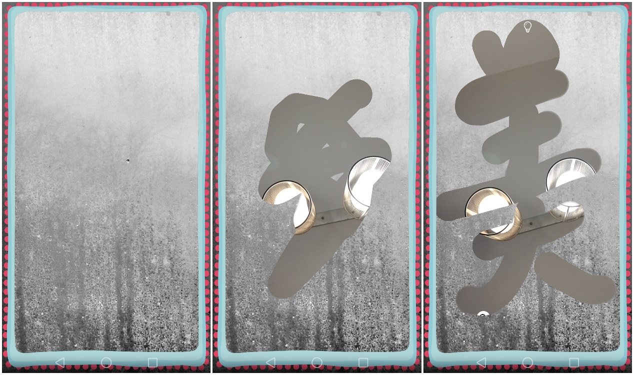 华为Mate8“彩蛋大合集”，实用的隐藏功能