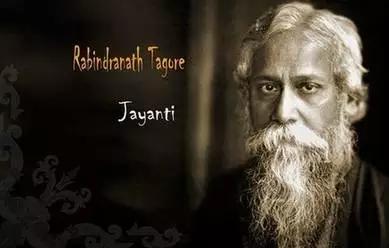 泰戈尔散文诗八首 (泰戈尔最经典八首诗歌视频)