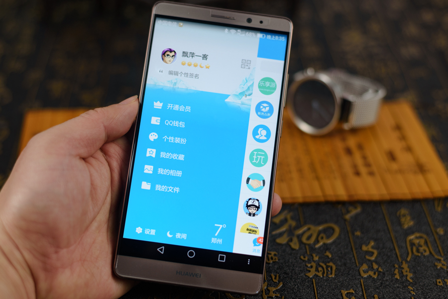 怎么隐藏你想隐藏的东西,怎么隐藏应用华为mate8