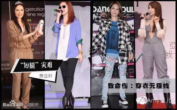 终于把“身长腿短”给破了，高腰和裤长是最好的解药!