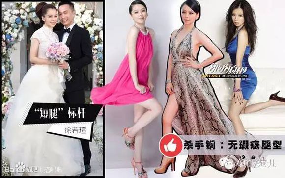 终于把“身长腿短”给破了，高腰和裤长是最好的解药!