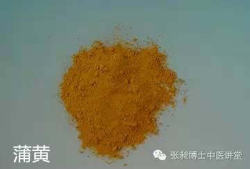 小小花粉,花粉的功效与作用