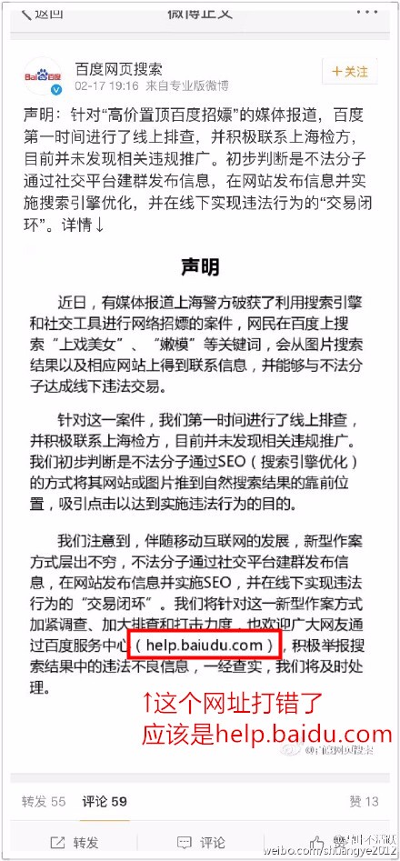 小米pay和三星pay,小米有pay支付吗