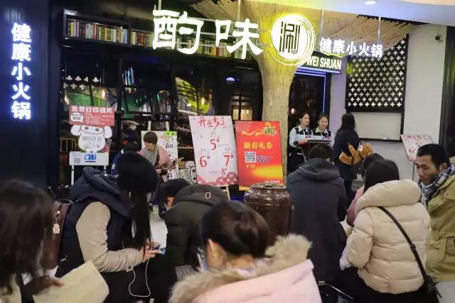 南宁有单人小火锅吗,南宁旋转小火锅