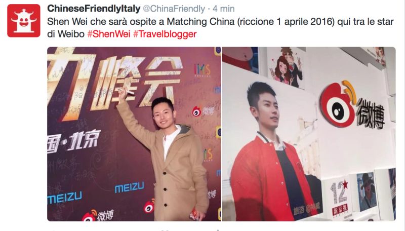 中国旅行家探险家,中国旅行家桌游