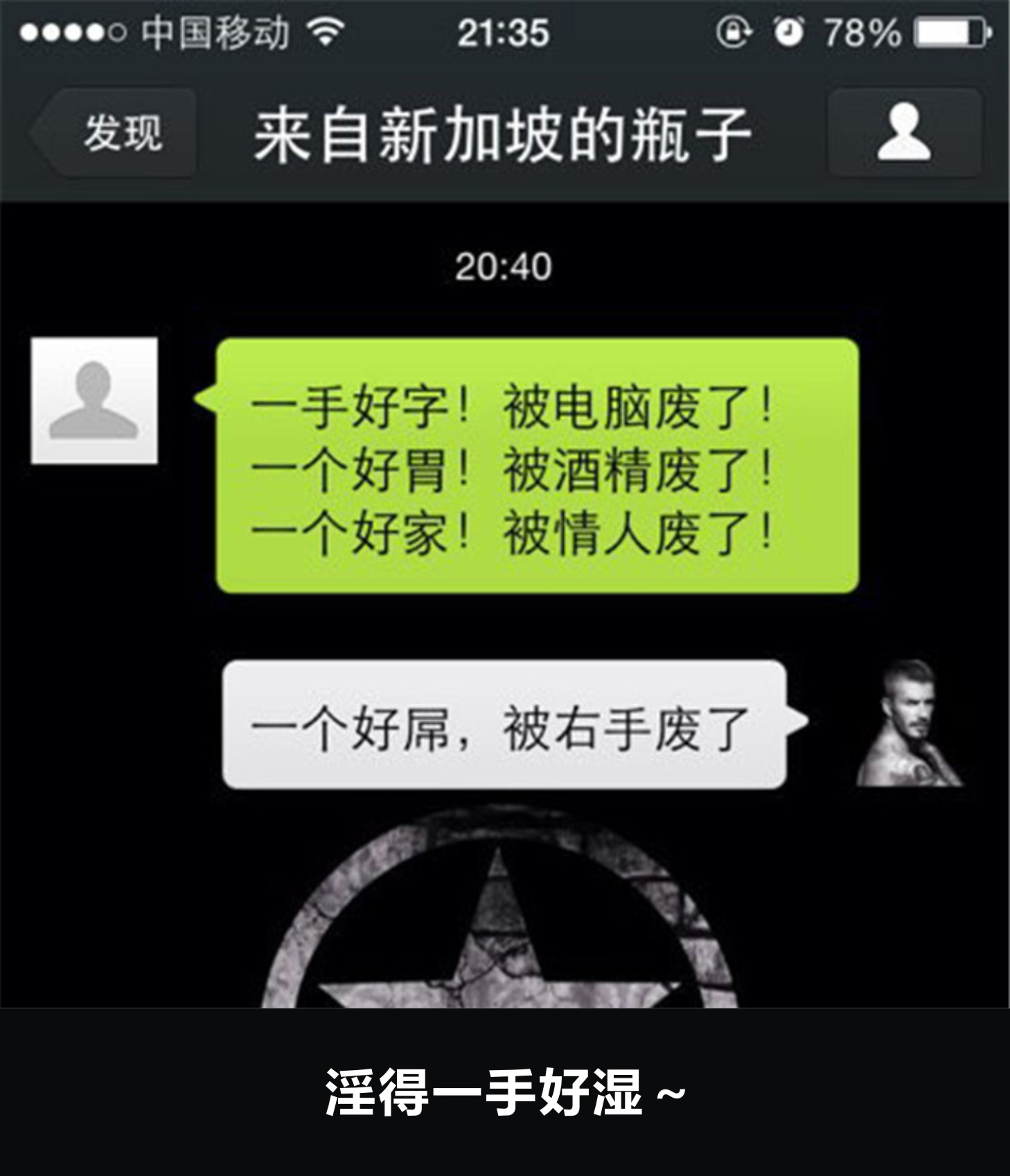 化妆品走心实用高级感,每日护肤品