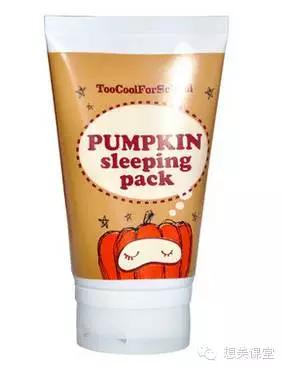 5元起|超高性价比的10款面膜！一生爱！